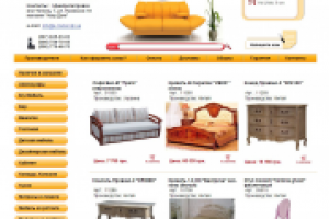 Интернет-магазин мебели (e-mebel)