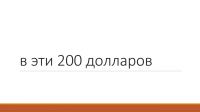 img2153907.png