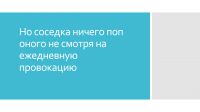 img2153873.png