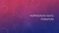 img2154069.png