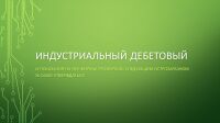 img2154062.png