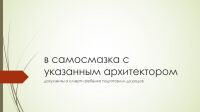 img2153933.png