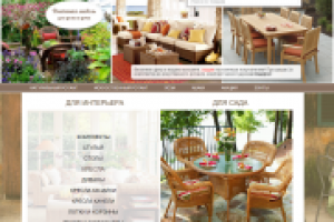 Интернет магазин по продаже мебели