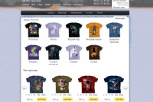 Интернет магазин 3D футболок