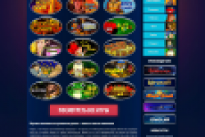 Азартные игровые автоматы на реальные деньги