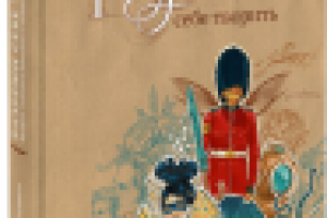 Рецензия на книгу Ратковски "Разреши себе творить"