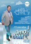 img2283434.png