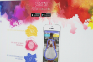 Работа 2817208