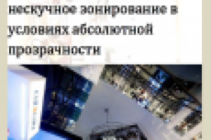 Салон красоты Cut&Color