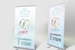 Работа 2396981