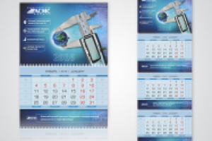 Работа 2414934