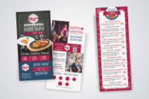 Работа 2122035