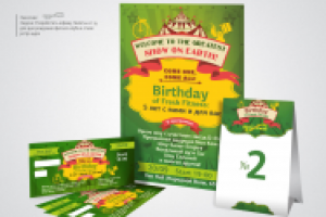 Работа 2047909