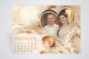 Работа 2247365