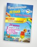 img1796347.png