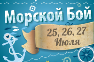 Работа 1796279