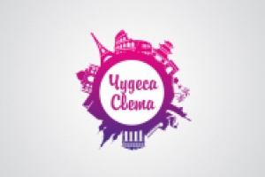 Работа 2396958