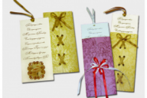 Свадебные пригласительные