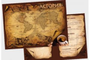 Чайная карта