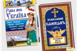 Обложки книг