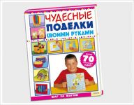 img908231.png
