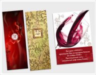 img926688.png