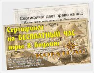 img926687.png