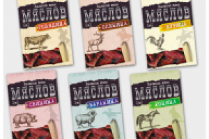 Серия упаковки для мясной закуски