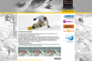 Сайт акции Caterpillar