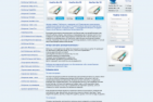 Магазин матрасов