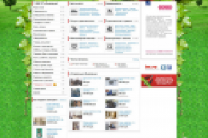 Рекламный фон