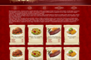 Сайт кафе