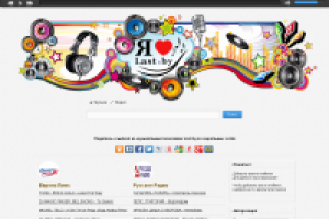 Шапка сайта