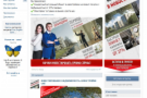 Инвестирование в недвижимость