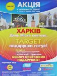 img926722.png