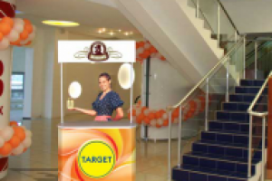 Стенд промо-акции