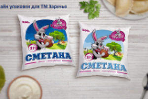 Редизайн упаковки для ТМ "Заречье"