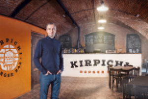 Бургерная «Kirpichi»