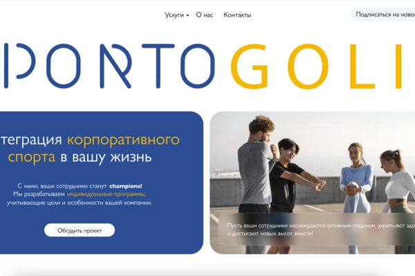 Снимок экрана 2025-02-12 в 16.49.03.png