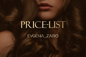 Price-list для салона красоты Evgenia Zaro