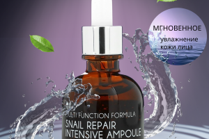 Карточки для Вайлдберриз