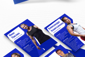 Брендинг для фитнес клубов D'Athletics Fitness