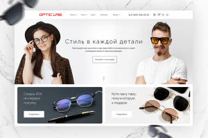 Дизайн интернет-магазина