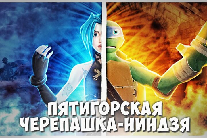 Фоторедакция в Photoshop