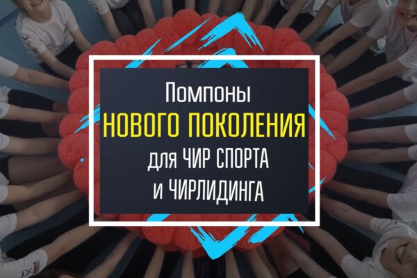 изображение_2025-02-12_201754275.png