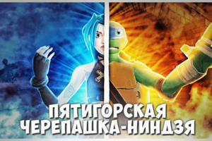 Создание превью для видео
