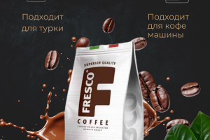 Создание карточки для ВБ