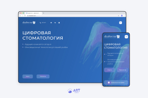 Додоктор: Второй редизайн и продвижение сайта