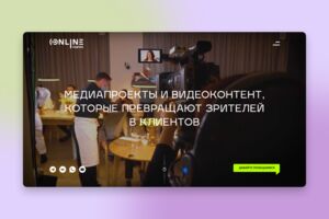 Вложение 