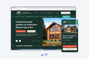 Адепт Лес - Новгородский завод деревянного домостроения